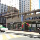 영천세탁소 이미지