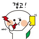 만호 사거리 이미지