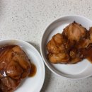 집반찬 추천 | 의성마늘 통살구이 | 간장 닭갈비, 고추장 삼겹 냉동 제품 후기