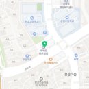 [ 분당구 삼평동 놀이학교 추천 ] 위즈아일랜드 동판교이매학원 - 학원비, 수업방식, 교재 등