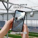 (주)비에스팜 이미지