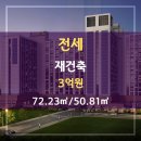 조인공인중개사사무소 이미지