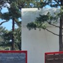 하도기록 이미지