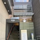 하모식당 | [상견례 식당] 청담 하모 하모반상 코스 9인 - 내돈내산 후기