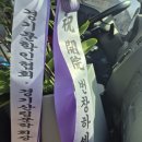 새빛요양원