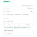 (주)제이메디 이미지