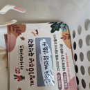 김해가야테마파크 어드벤처앞화장실 | 김해 가야테마파크 어드벤처 어트렉션 하늘자전거 복권당첨 먹을거리까지