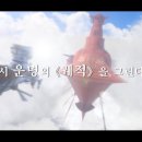 성남현대자동차써비스 주식회사 이미지