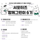 모초록 이미지