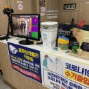 구이농협협동조합 이미지