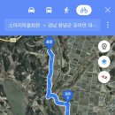 소야리 마을회관 이미지