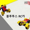 원광카 이미지