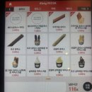 송정목장 이미지