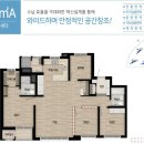 지축역 앞 이미지