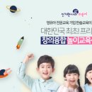 솔공부방