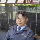 (주)우원기술 네이버블로그