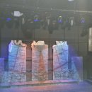 서울공연예술고등학교 | 서울공연예술고등학교 뮤지컬 ‘레미제라블’ 관람 후기