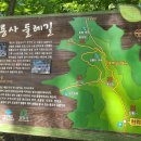 백산건강 이미지