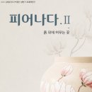 김해분청도자박물관 웹이코노미