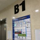 첨단산업2로 | [군포] 부곡동 맛집 중식당 홍반점_탕수육 솔직후기_군포 점심 회식장소추천