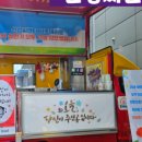 신성푸드서비스 - 화성시 | 신성푸드서비스