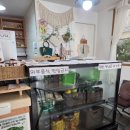 역곡건어물 네이버블로그