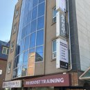 바디부스트 | [홍대 운동/헬스]리부스트PT 홍대점 후기