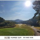 광영 골프연습장 이미지