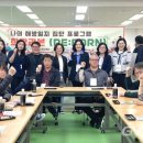 하남시미사강변종합사회복지관 이미지