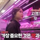 신선고기마트 이미지