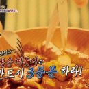 범천1동-3 이미지