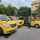 아동안전관리 이미지