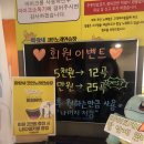 파랑새노래연습장 네이버블로그