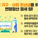 정산텔레콤 이미지