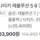 올서치스토어