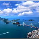 삼천포대교로 이미지