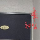 남부역로 이미지