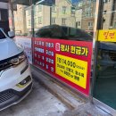 홍이반점 - 남구 대명로 63 | 홍이반점