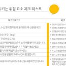 세명행정사 이미지