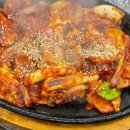 금통화로구이