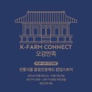 명당스토어