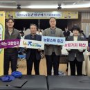 합천호농협 이미지