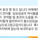 스포케어