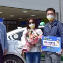 제천관광택시 이미지