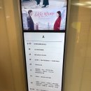 로드스타 | 사회자가 바라보는 결혼식장 후기 ( 251213 건대 스타시티아트홀)