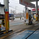 주유나라주유소 이미지