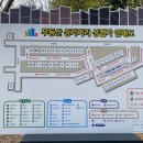 무등온천사우나 | 증심사-중머리재-장불재-입석대-서석대 (겨울산행, 산행 거리, 주차정보, 근처 사우나, 무등산막걸리 후기)