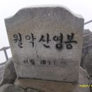 수산교(북쪽) 이미지