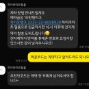 본식 DVD 하이라이트 필름 더파티움 안양 계약후기