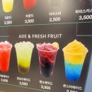 몬스터커피 - 달서구 한들로 36 | 몬스터커피